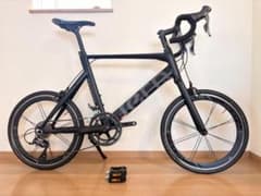 Tern Surge Matte Black Mini Velo Road Bike