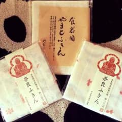 新品未使用＊中川政七商店 奈良ふきんのサムネイル