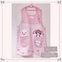 ♡新品♡シュガーバニーズ エプロン 3点 しろうさ くろうさ サンリオ 平成 ♡新品♡完売品 シュガーバニーズ エプロン しろうさ くろうさ
