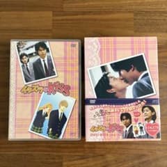 廃盤】イタズラなKiss DVD-BOX 3枚組 帯付き ブックレット付き - メルカリ