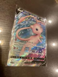 ミュウV  SRのサムネイル