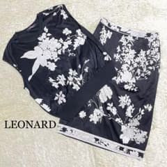 LEONARD セットアップ 花柄 トップス スカート M レオナール - メルカリ