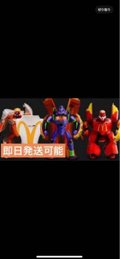 エヴァフィギュアのサムネイル