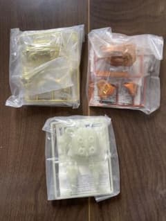 カブトボーグ 限定ボディ 3点セット 未開封のサムネイル