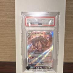 スペード@プロフ確認様 リクエスト 2点 まとめ商品のサムネイル