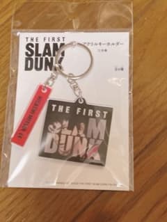 【公式】SLAM DUNK スラムダンク アクリルキーホルダー 三井寿のサムネイル