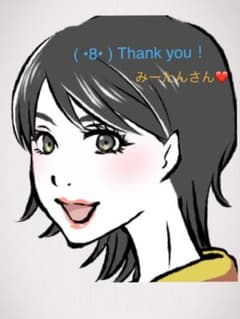 みーたんさん専用❤️のサムネイル