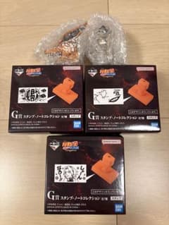 NARUTO Ichiban Kuji Prize F Desktop Figure Stamp Set