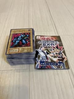 遊戯王 OCG デュエルモンスターズ 初期 ルールカード 53種類 遊戯王 デュエルモンスターズ カードセット ノーマル初期多数 ルール