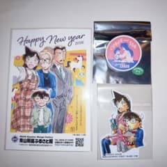 名探偵コナン 北栄町 青山剛昌ふるさと館 年賀状 毛利蘭 缶バッジ