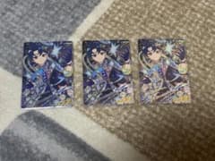 の*り様 ひみつのアイプリ スペースバズリウムギャラクシー サイン 3枚セット の*り様 ひみつのアイプリ スペースバズリウムギャラクシー サイン 3枚