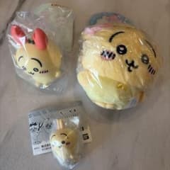 ちいかわ ぬいぐるみ マスコット 3点セットのサムネイル