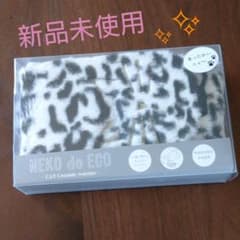 トラトラねこちゃん！セラミックウォーマーのサムネイル