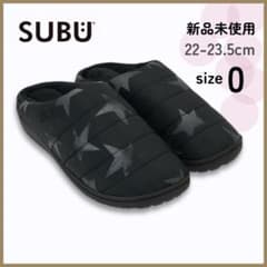 新品未使用☆ SUBU スター 22-23.5 韓国内向モデル 希少 0サイズ