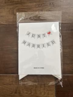 JUST MARRIED ガーランドのサムネイル