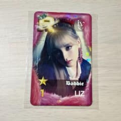 Thumbnail of IVE superstar アキバスクエア限定トレカ