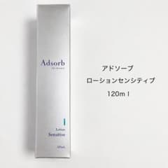 Adsorb the beaute アドソーブ　ローションAC 120mL 2本 Adsorb アドソーブ ローション センシティブ 120ml 化粧水 - メルカリ
