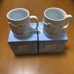 新品 サンリオくじ シナモロール レリーフマグ マグカップ 2個セット