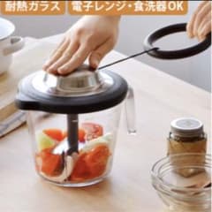 ベジチョッププロ　未使用のサムネイル