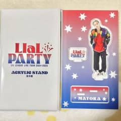 LIL LEAGUE アクスタ 岡尾真虎 - メルカリ