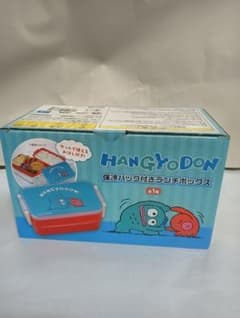 ★新品未開封★ ハンギョドン 保冷バッグ付きランチボックス★