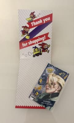 Thumbnail of Dr.STONE スタンリー　ブロマイド