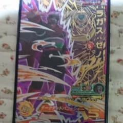 ドラゴンボールヒーローズのサムネイル