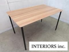 美品□インテリアズ□モダン□アルミ×木目/エルム□TEE□ダイニング