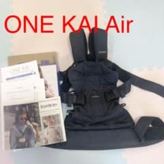 【美品】ベビービョルン　ONE KAI Air メッシュのサムネイル