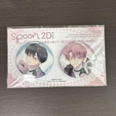 多聞くん今どっち！？ spoon 全サ 缶バッジ - メルカリ