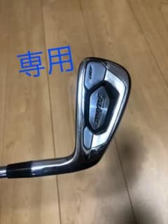 タイトリスト718  AP3  4番のサムネイル