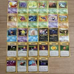 ポケモンカード 旧裏面 まとめ売り 28枚セット - メルカリ