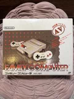 任天堂 ファミリーコンピュータ 本体 HVC-NFF AV仕様