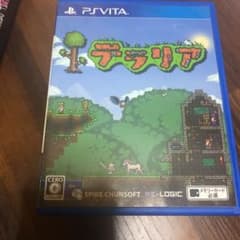 テラリアのサムネイル