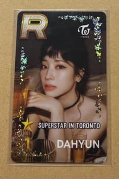 TWICE ssjyp リアルカード トレカ ダヒョン トロント - メルカリ