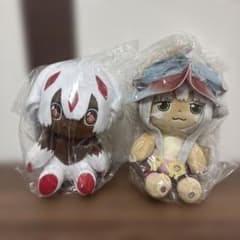 ラスト1セット♪メイドインアビス ぬいぐるみ 2体セットのサムネイル