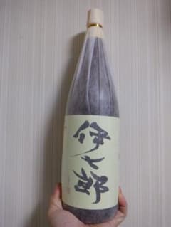 伊七郎焼酎 25% - メルカリ