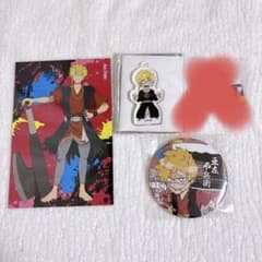 地獄楽　大原画展　タワーレコード　缶バッジ　BOX 弔兵衛　ぬいぐるみ　セット 亜左弔兵衛 地獄楽 缶バッジ くじフェス タワレコ アクスタ ポスカ