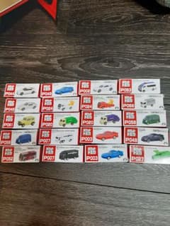 ポケットトミカ　20台のサムネイル