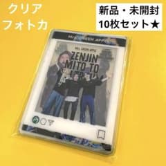 Mrs. GREEN APPLE クリアカード ゼンジン ミセス フォトカード - メルカリ