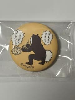 ナガノマーケット　うさぎとマレーグマ　バッジのサムネイル
