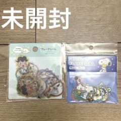 미개봉 플레이크 씰 소년 아시베 스누피