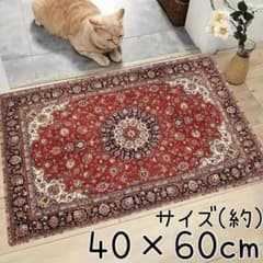 メルカリ市価格❣️ペルシャ絨毯風　ベルギー絨毯　ATHENE　シルクタッチ ペルシャ絨毯風☆オリエンタル柄 ラグ 玄関マット ベット下