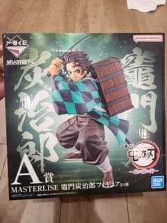 鬼滅の刃　炭治郎　フィギュアのサムネイル