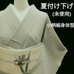 夏着物　(相良刺繍　色無地 付け下げ　 未使用　五越絽　一つ紋　細身体型) 夏着物 (相良刺繍 色無地 付け下げ 未使用 五越絽 一つ紋 細身体型