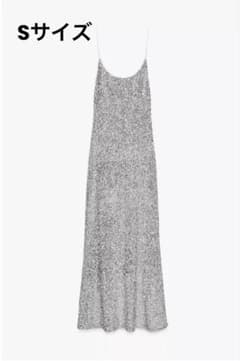ZARA スパンコール キャミワンピース Sサイズのサムネイル