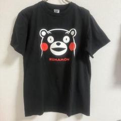 小熊まむ　Tシャツ iLiFE! 小熊まむ 新体制推しT - メルカリ