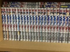 エリアの騎士 全巻セットのサムネイル