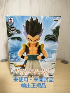 ドラゴンボール改 MSP ゴテンクス 未使用・未開封品 輸出正規品 - メルカリ