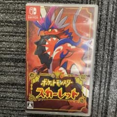 ポケットモンスター スカーレットのサムネイル